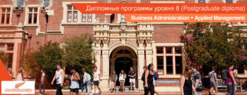 Postgraduate Diploma Level 8