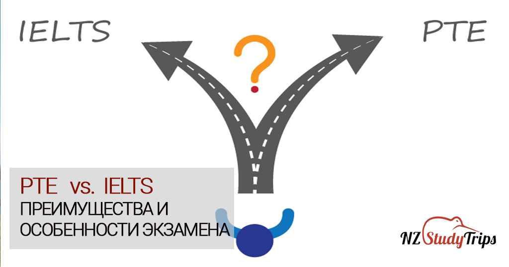 pte-vs-ielts-nzstudytrips